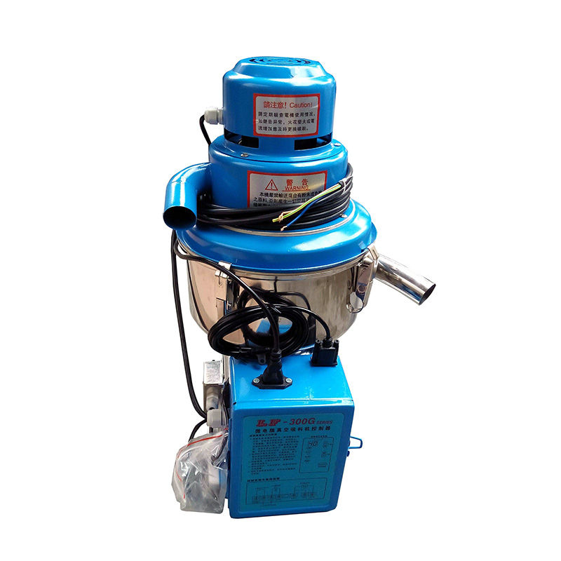 Plastic Vacuum Feeder